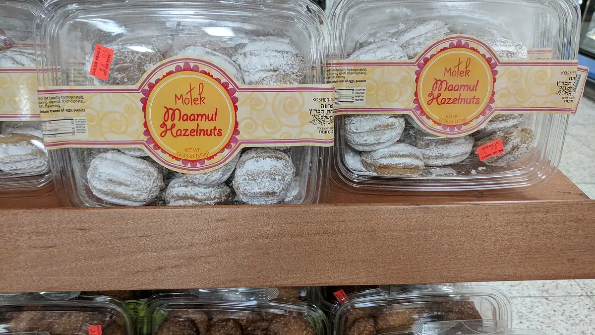 Sayers – bakery in Bispham, Cleveleys